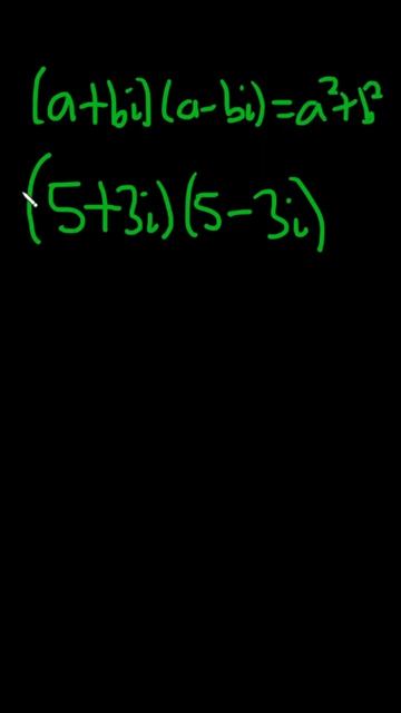 Learn How to Multiply a Complex Number Times its Conjugate (5 + 3i)(5 - 3i) #shorts смотреть онлайн