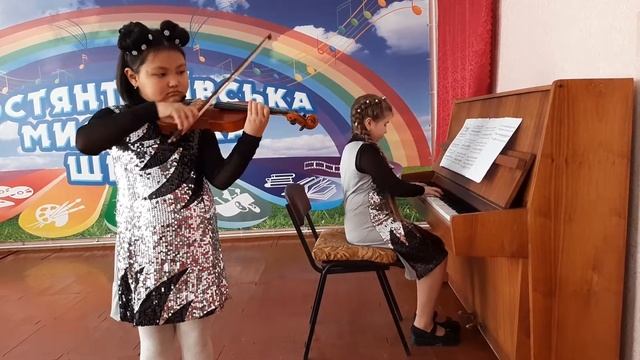 Кім Валентина, Бойко Тетяна "Шире круг" (О.Екімян) смотреть онлайн