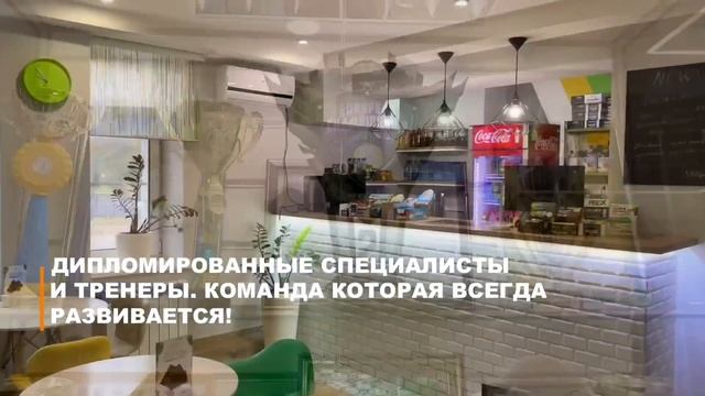 Видео-тур CITRUS Томилино