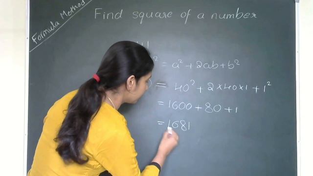 How To Find Square Of A Number | Formula Method | Vedic Maths | Square Tricks