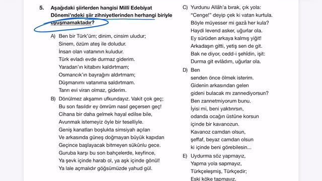 8 ÜNİTE MİLLİ EDEBİYAT ŞİİRİ - TEST 17