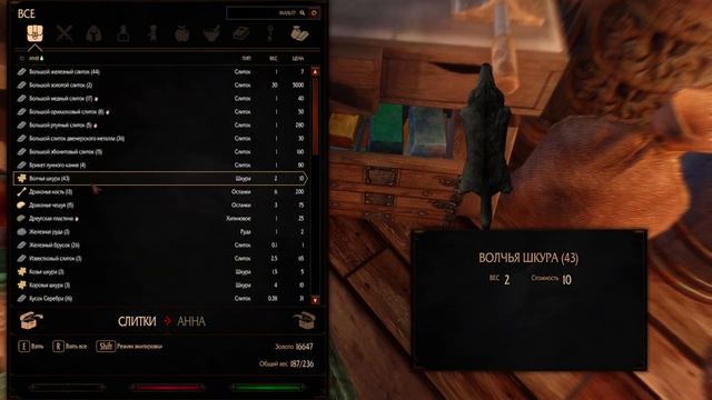 Skyrim Last Dark 3.7 Легендарная сложность. Продолжаем Проходить Темное братсво. 15 Серия. смотреть онлайн