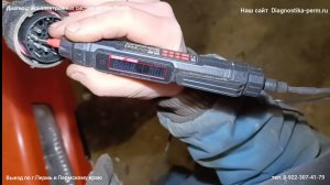 Не горят габариты. Не горит подсветка приборов. Блок светотехники, ЦБУЭ Камаз