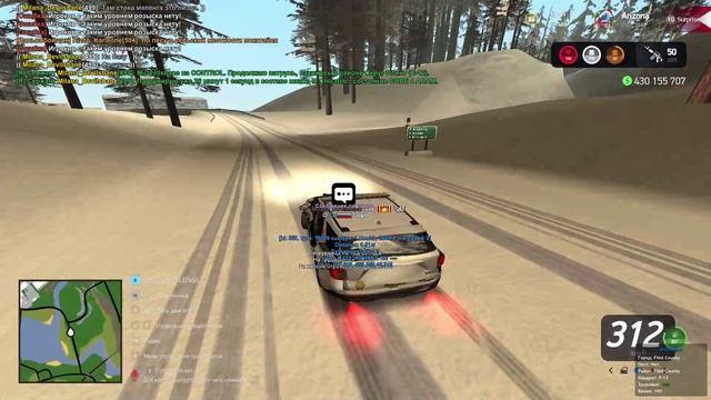 Полная ситуация,требую выпустить из деморгана