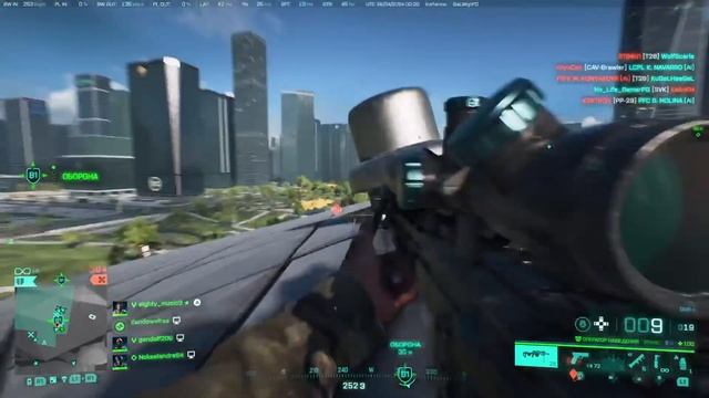 Battlefield 2042 MM online смотреть онлайн