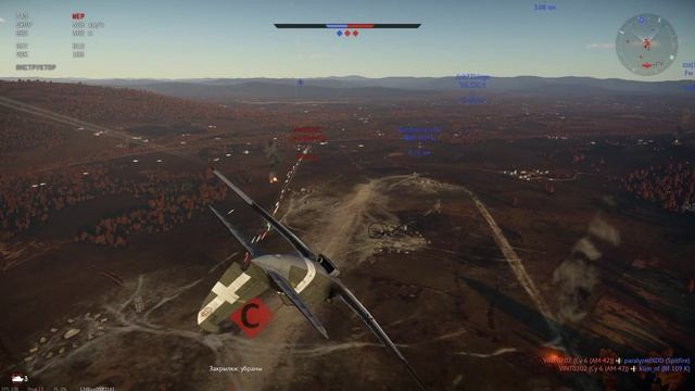 Нуууу... как получилось) War Thunder