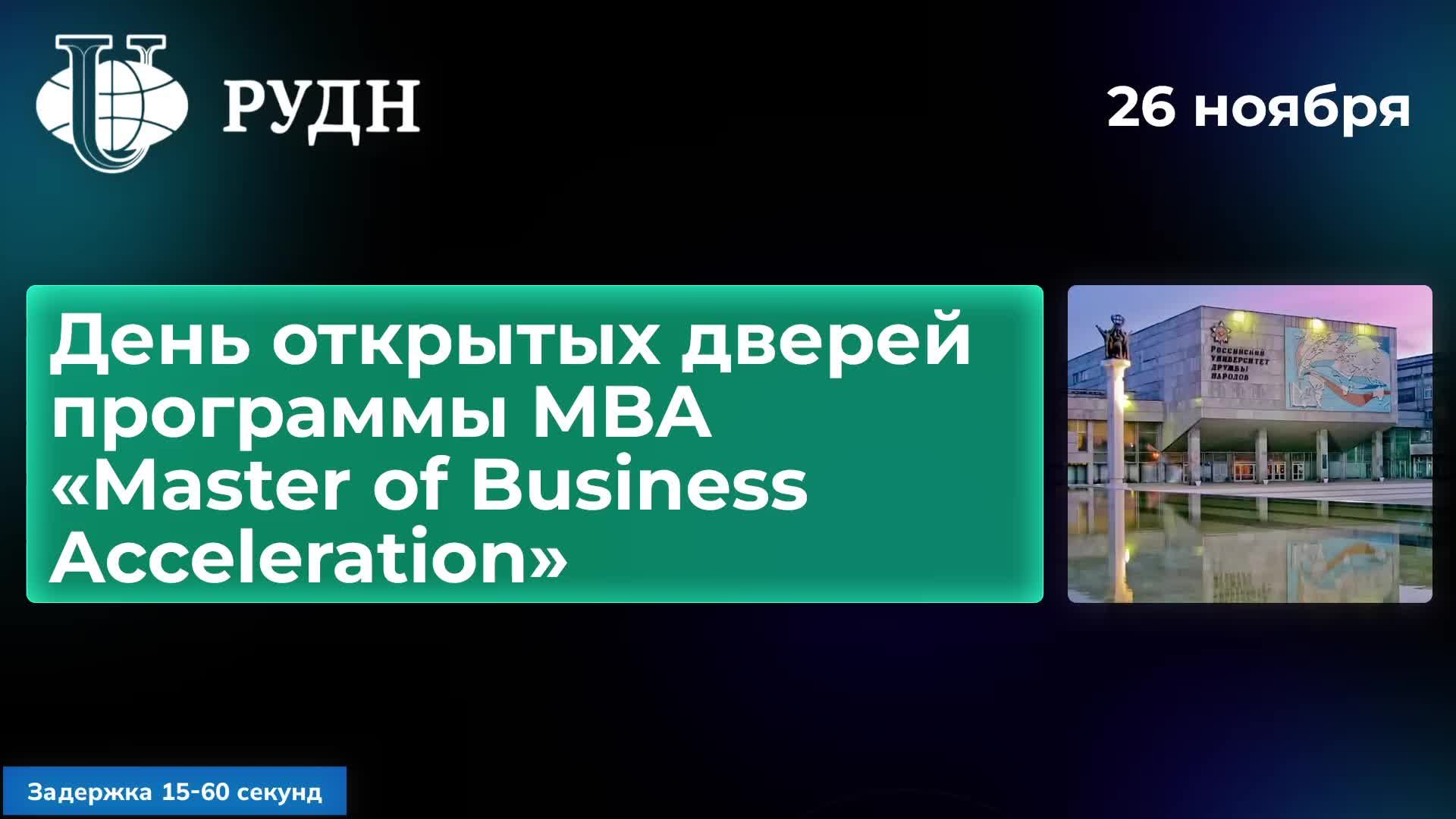 Тест смотреть онлайн