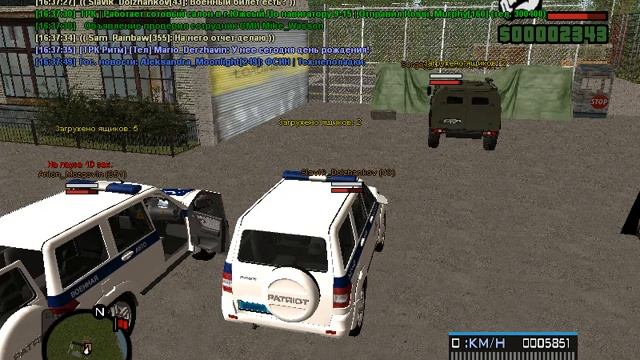 15 ПТ /МО КРМП Радмир смотреть онлайн