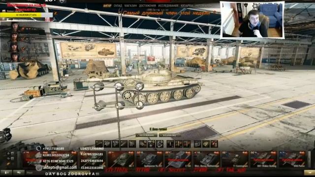 Топ стих от хейтера смотреть онлайн