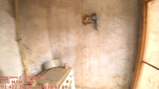 Урганч район Туркманликда Катта ховли жой сотилади 700м/кв