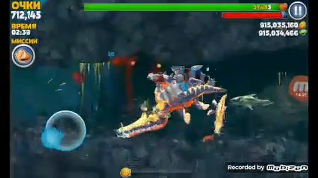 Играю в hungry shark взлом смотреть онлайн