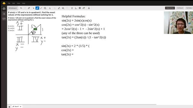 Finding Other Trig Function using Basic Trig Numbers смотреть онлайн