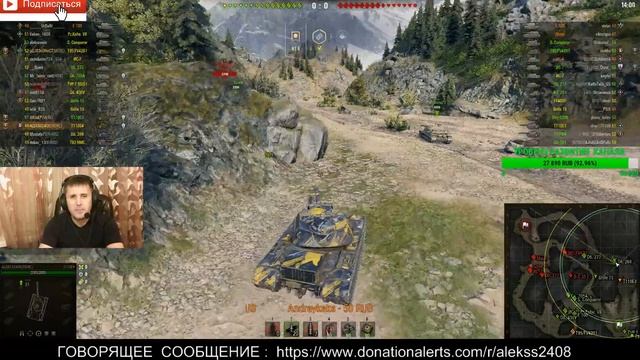 КЛАН[MERC] РАНДОМ ВЗВОД Х ЛВЛ. ИГРАЕМ ОТ БОГА !!!! смотреть онлайн