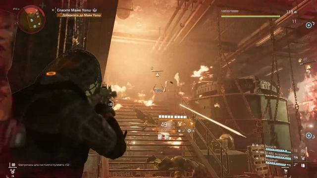 Tom Clancy's The Division 2 ищем баланс межде навыком и дамагом смотреть онлайн