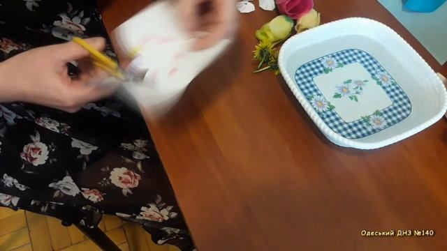 Досліди з квітами для дітей дошкільного віку.