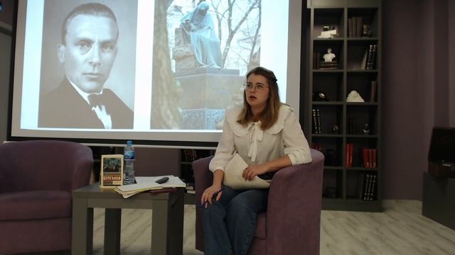 «Гоголь и Булгаков» лекция Марии Граматчиковой смотреть онлайн