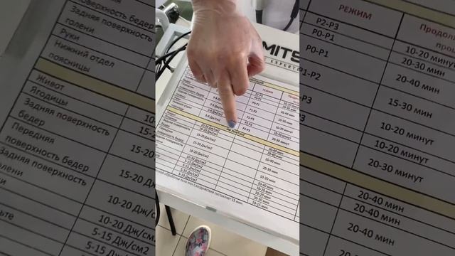 Кавитация смотреть онлайн