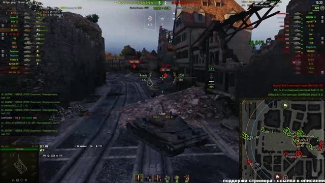 SOKOL - World of tanks, горит... смотреть онлайн