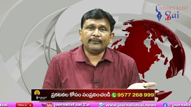 బంగ్లాదేశ్ పై మోడీ కీలక నిర్ణయం Modi govt close boarders смотреть онлайн