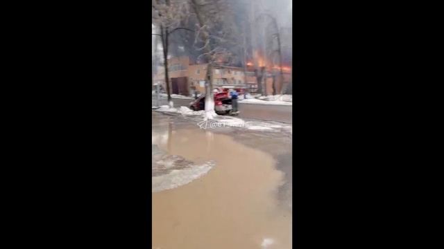 Мощный пожар на Уралмашзаводе в Екатеринбурге смотреть онлайн