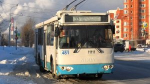 Троллейбус Екатеринбурга ЗиУ-682Г-016.02 борт. №481 маршрут №33 на остановке «Электриков»