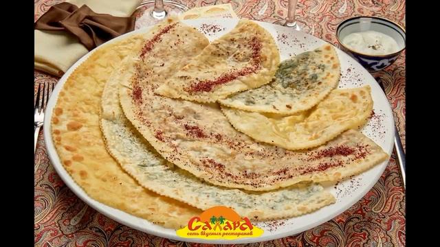 Сеть вкусных ресторанов Сахара смотреть онлайн