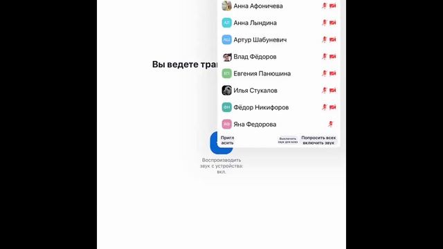 Математика 10 класс 17.02.2022 смотреть онлайн