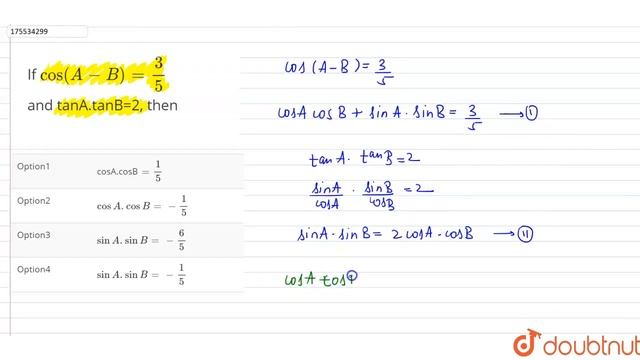 If cos(A-B) = 3/5 and tanA.tanB=2, then | 12 | TRIGONOMETRIC FUNCTIONS | MATHS | MARVEL PUBLICA... смотреть онлайн