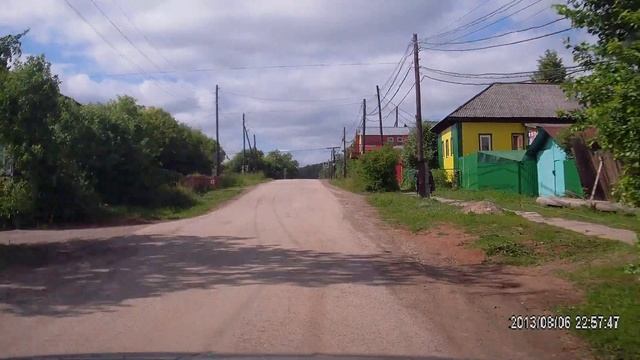 с Сива ул  Ленина