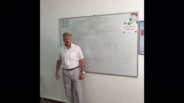 Как зарабатывать с проектом МБ+ смотреть онлайн