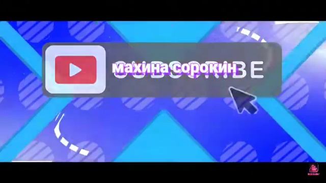 9 декабря 2019 г. смотреть онлайн