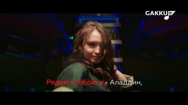 Karaoke: BN x Raim & Artur Лучший смотреть онлайн