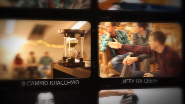 #БольшаяМафия в свободном пространстве Циферблат