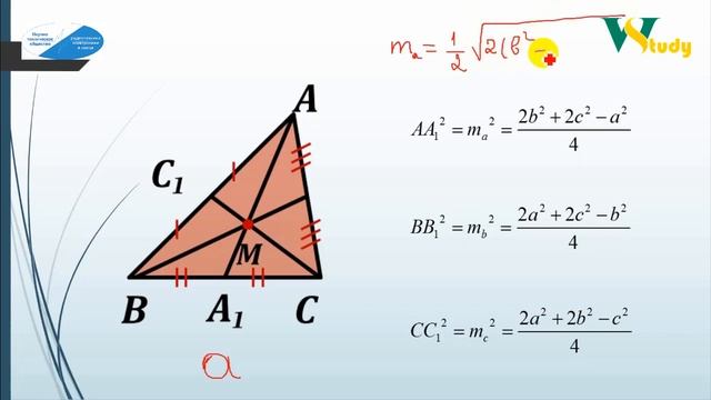 Mediana balandlik смотреть онлайн