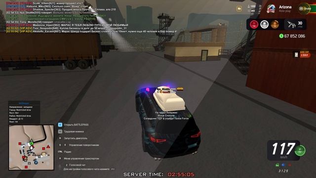 Grand Theft Auto San Andreas 2025.01.26 - 02.12.52.15 смотреть онлайн