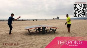 О текболе и его разновидностях