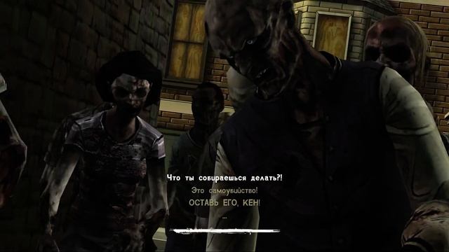 The Walking Dead поседения жизнь кошки конец смотреть онлайн