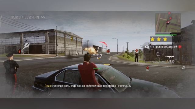 #MadOut2 # Пришла Мэрии Поппинс для Игроков ! смотреть онлайн