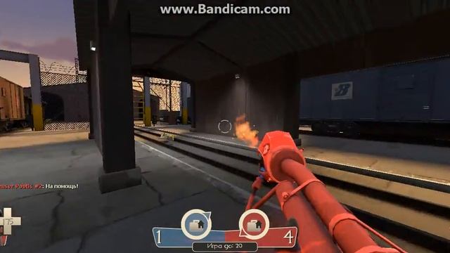 Обзор на Team Fortress 2 (1 часть)