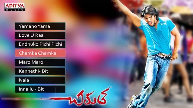 Chirutha Movie Full Songs || Jukebox || Ram Charan, Neha Sharma | Telugu Juke Box смотреть онлайн