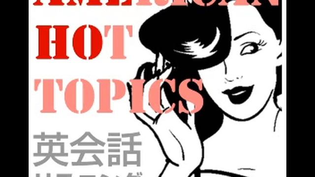 【英会話リスニング】いまだからこそ知るべきベトナム戦争 (旅行報告編) смотреть онлайн