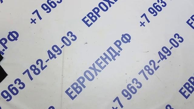Мешок № 998 Детский микс Крем арт 2044 вес 20 кг кол-во 113шт смотреть онлайн
