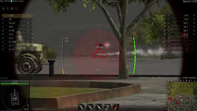 №111 E10 Берлин 1800 Ground War:Tanks смотреть онлайн