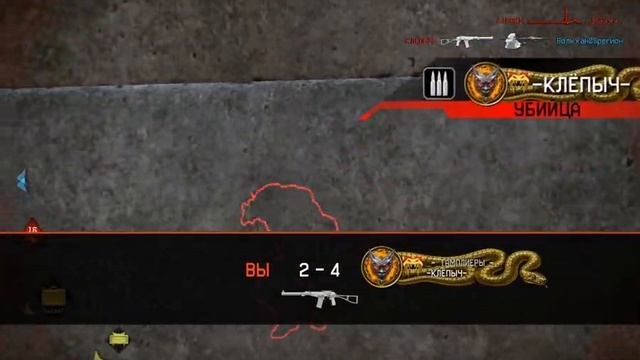 Э.С.К.А.Д.Р.А. VS ТАМПЛИЕРЫ ЧАСТЬ 2