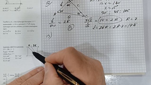 7 Yanvar 2024 NÖMRƏ 1 BLOK İMTAHANI RİYAZİYYAT TEST İZAHLARI