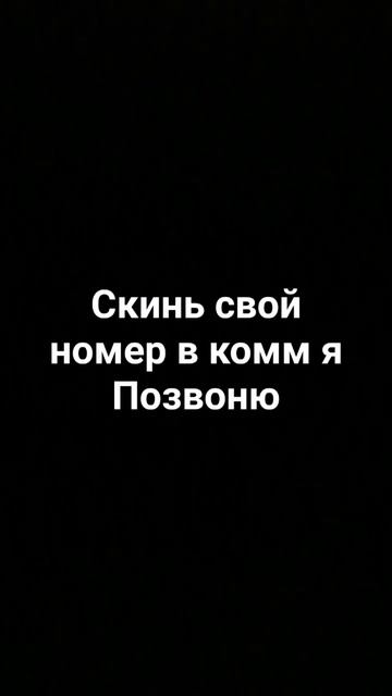 8 января 2024 г. смотреть онлайн