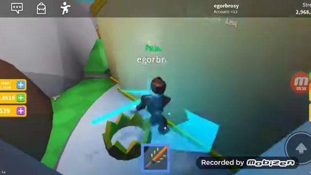 Хлеб играю в лазерный смотреть онлайн