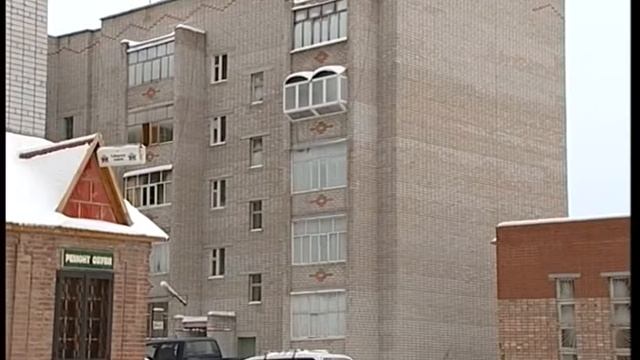 2001 12  Мегион МЖК