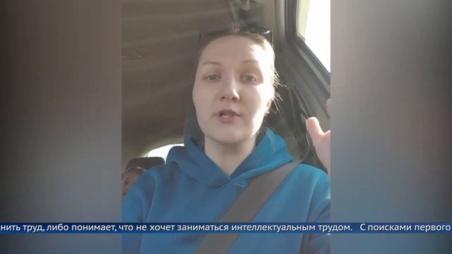Трудности детского заработка смотреть онлайн
