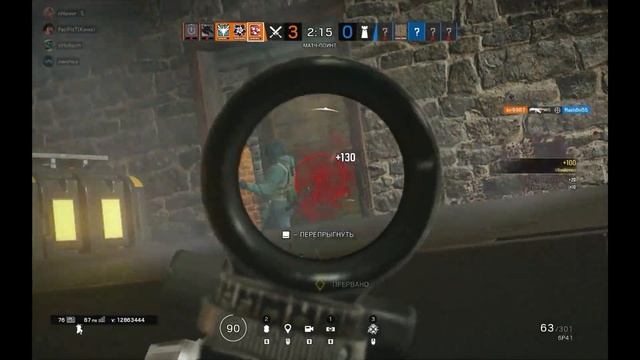 монтаж по Rainbow Six Siege #4 смотреть онлайн